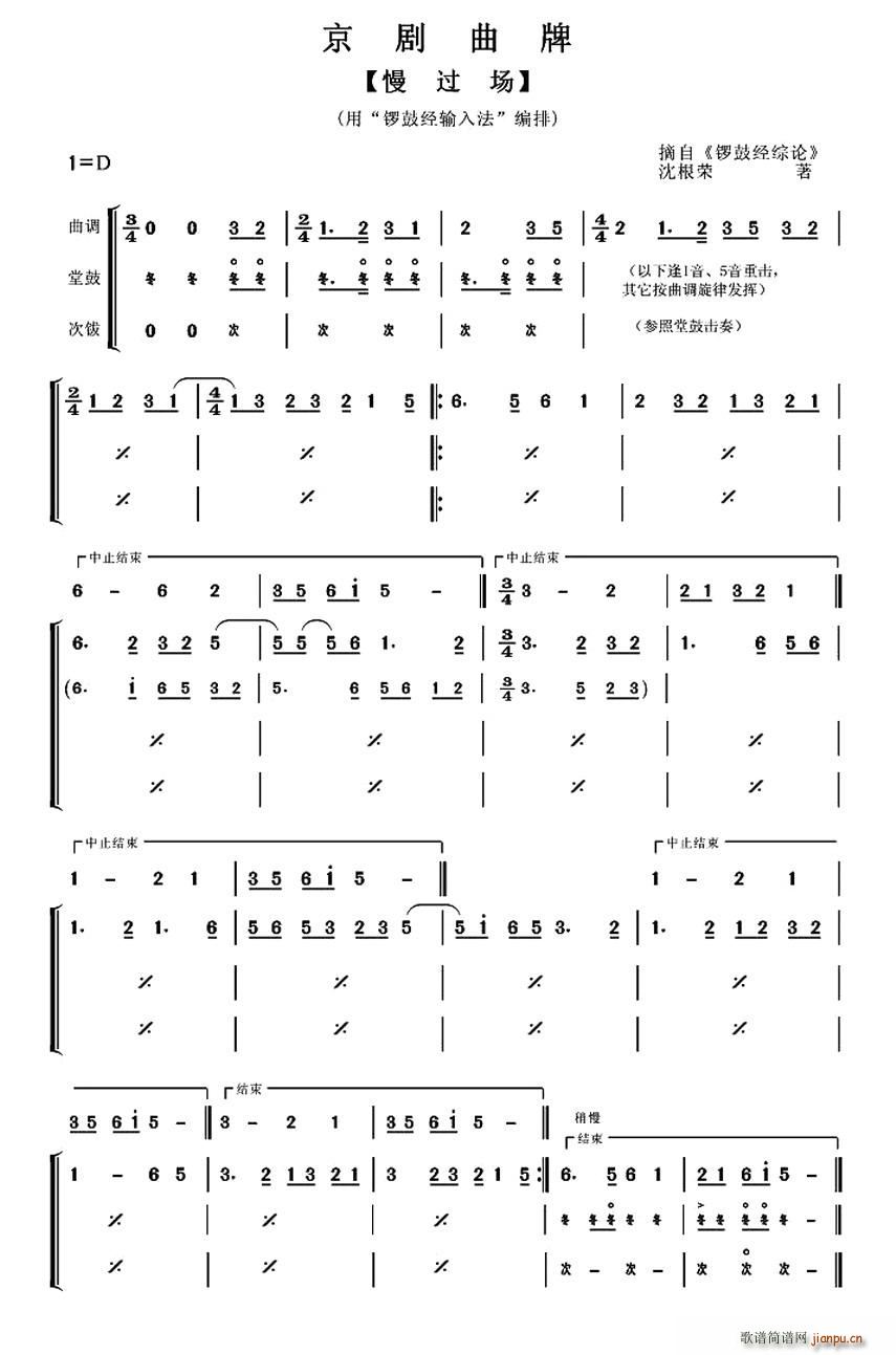 ���^(gu��)��(ch��ng)(�������V)1