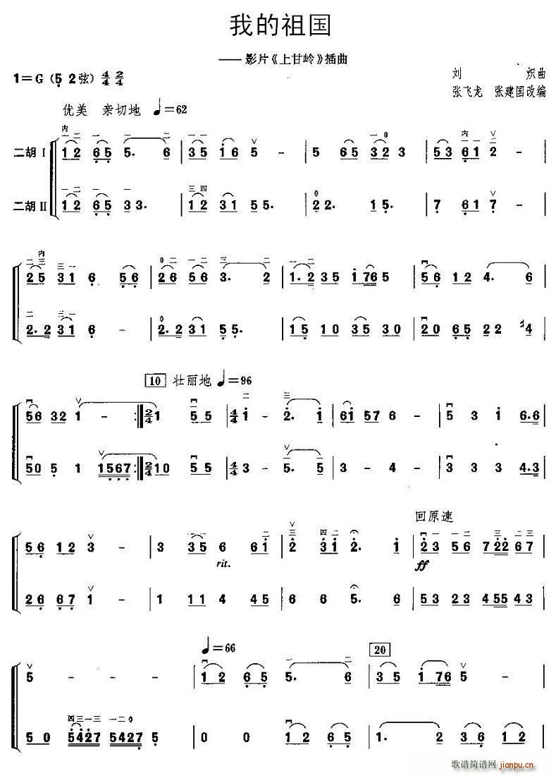 �ҵ���� ����������(�����V)1