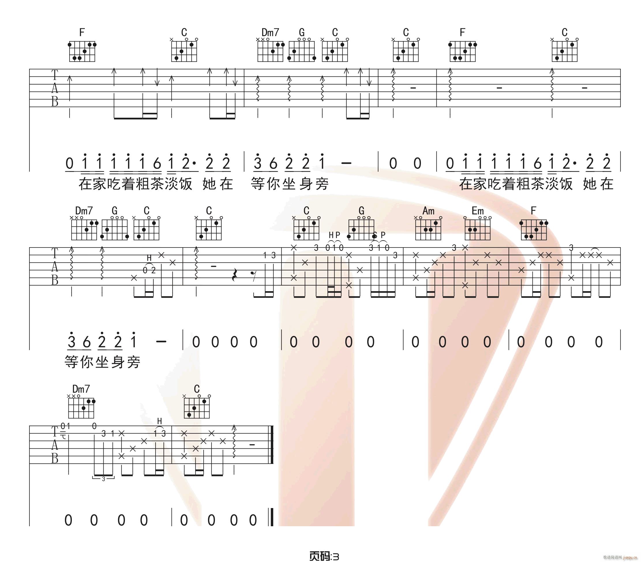 ��Ĺ��� C�{ָ��ԭ�澎��(�����V)3