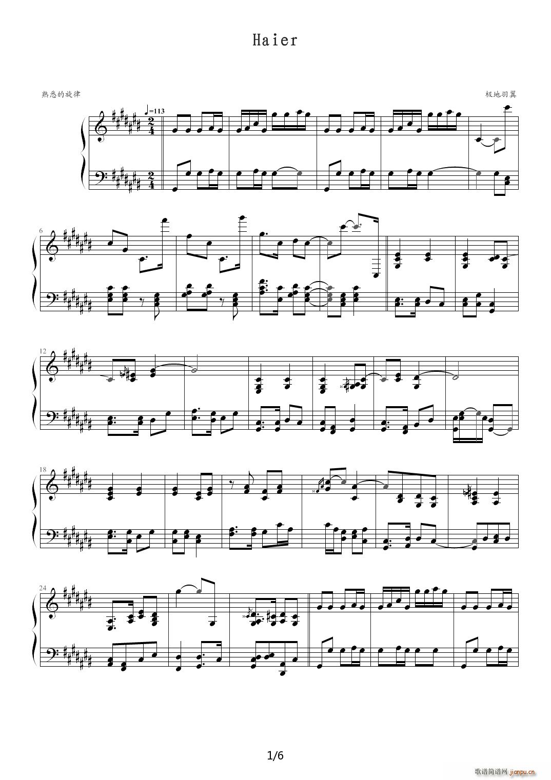 Haier ��D�{(����V)1