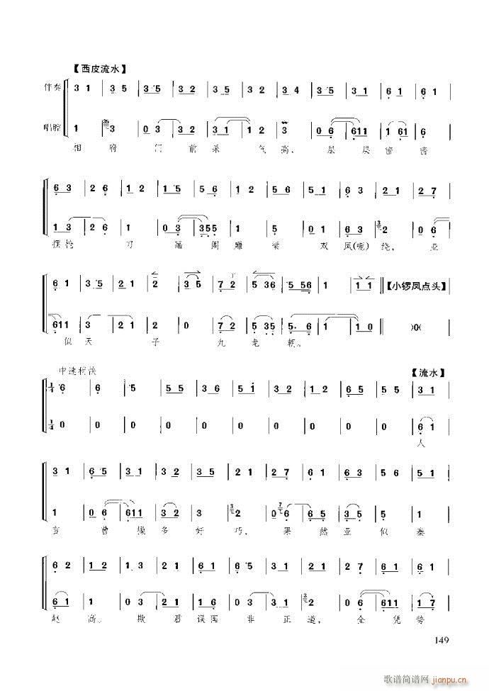 ��������̳� �����c����121 180(ʮ�ּ�����)29