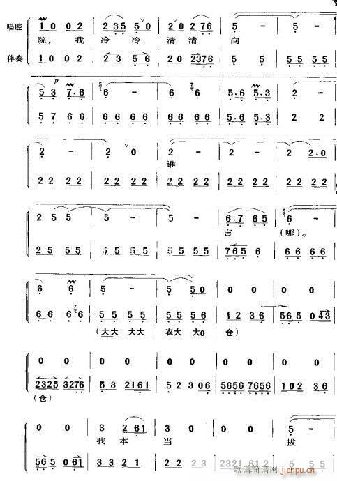 �u�QȮ�������-����(�������V)3