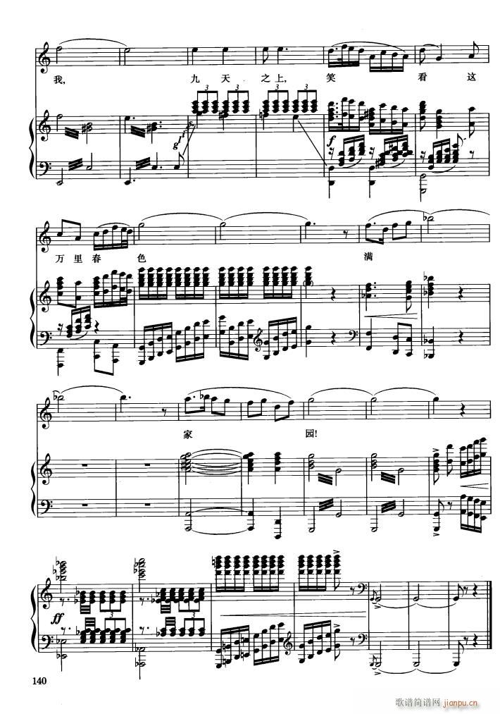 �脡 �h��Ů�� 䓰��V6��(����V)24