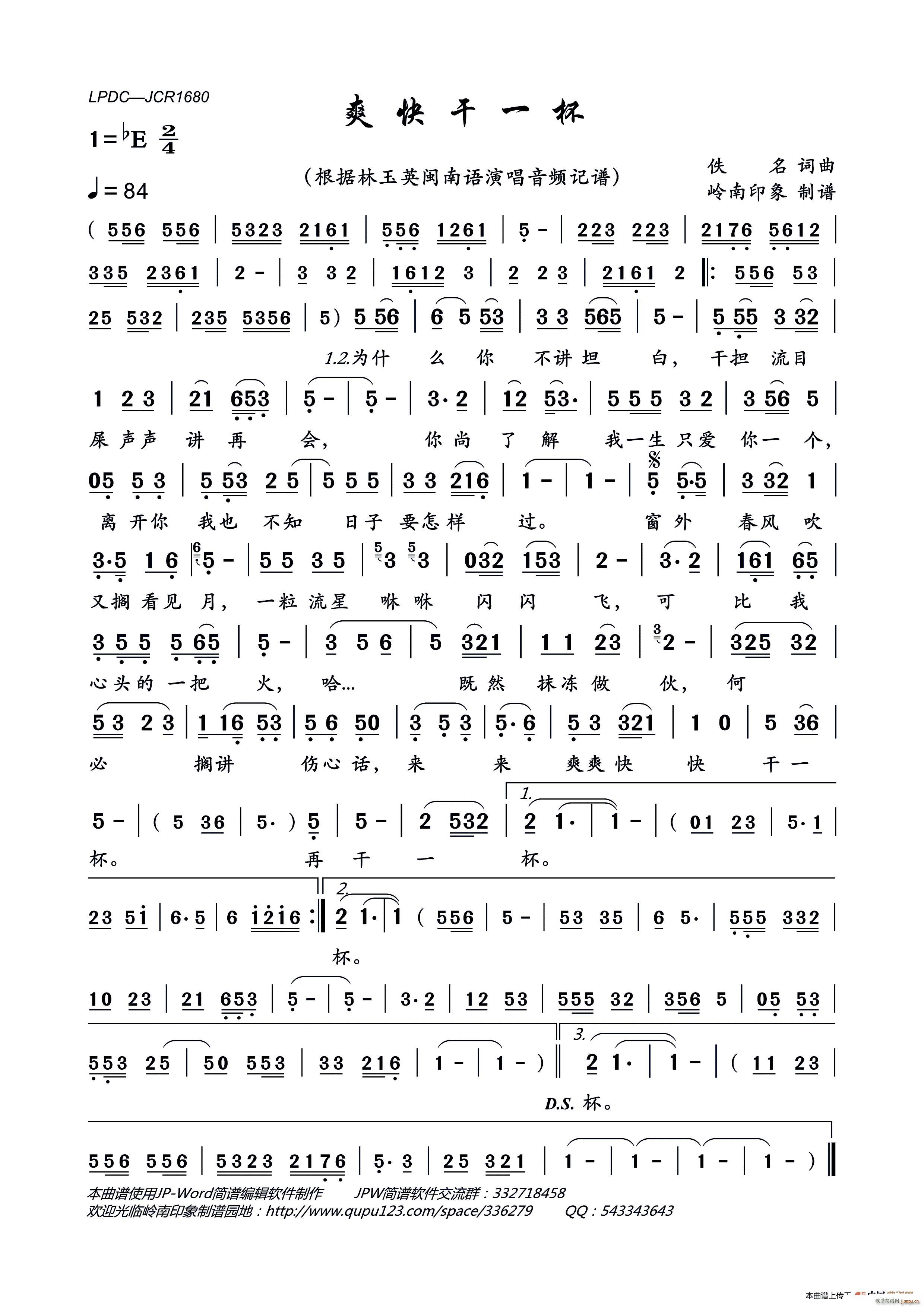 ˬ���һ��(���ָ��V)1