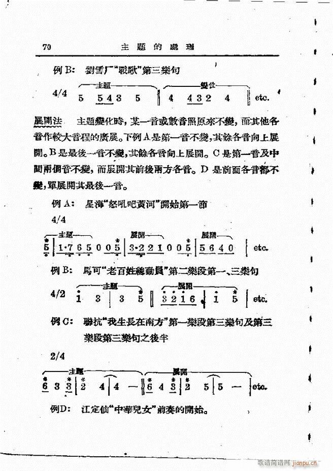 ���ӄ�(chu��ng  )������ 61 120(ʮ�ּ�����)10