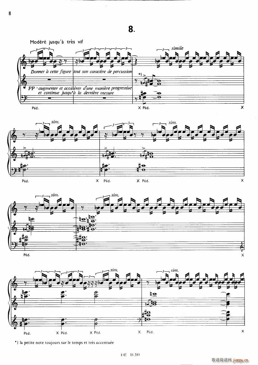 Boulez Douze Notation(����V)7