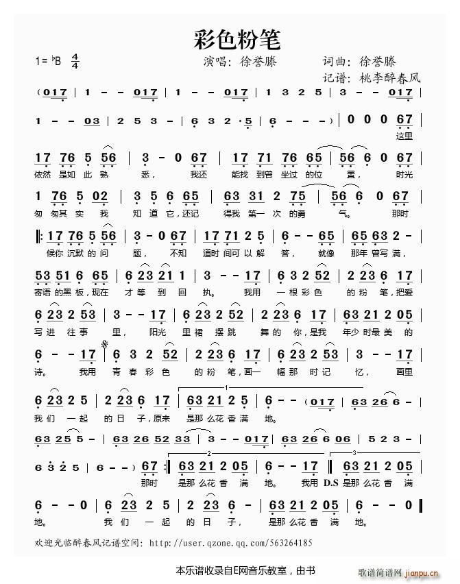 ��ɫ�۹P ���u(y��)��(���ָ��V)1