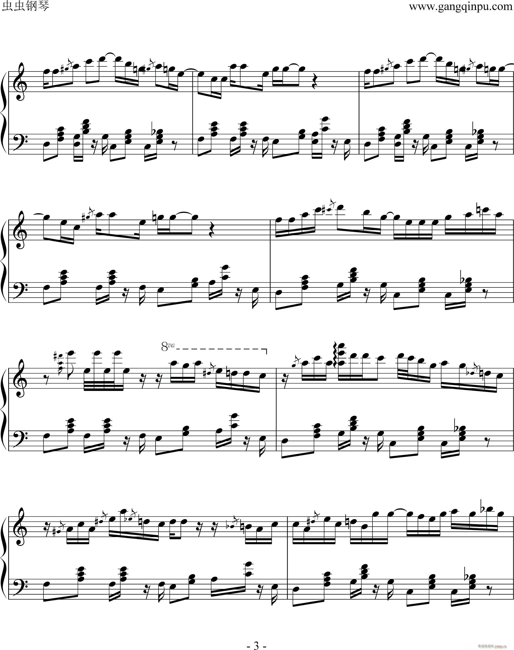 Say You Love Me(����V)3