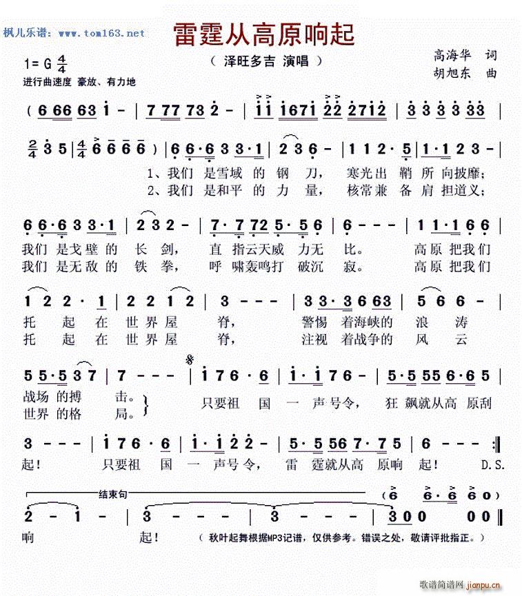 �����ĸ�ԭ��� ���~�����(ʮ�ּ�����)1