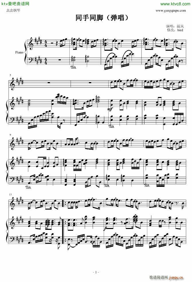 �؍���ͬ��ͬ�_ ����(����V)1