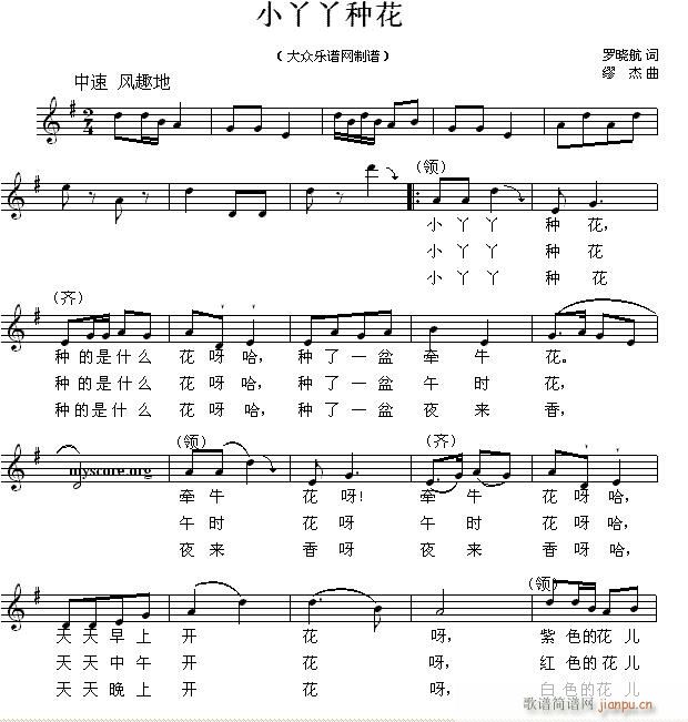 СѾѾ�N�� ��ͯ����(ʮ�ּ�����)1