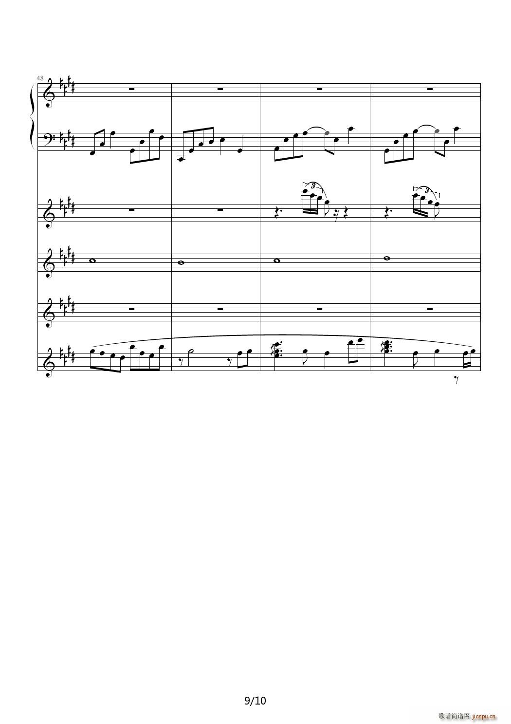 ���� E�{(����V)9