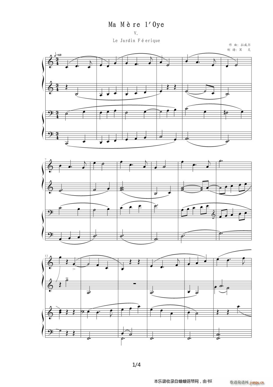 ����(li��n)�� ������ �Z���� �M��5�� �Z����V �ɾ���Ļ��@(����V)1