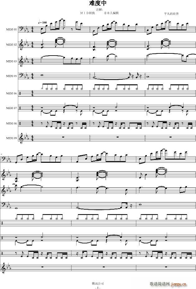 QQ������(���V)1