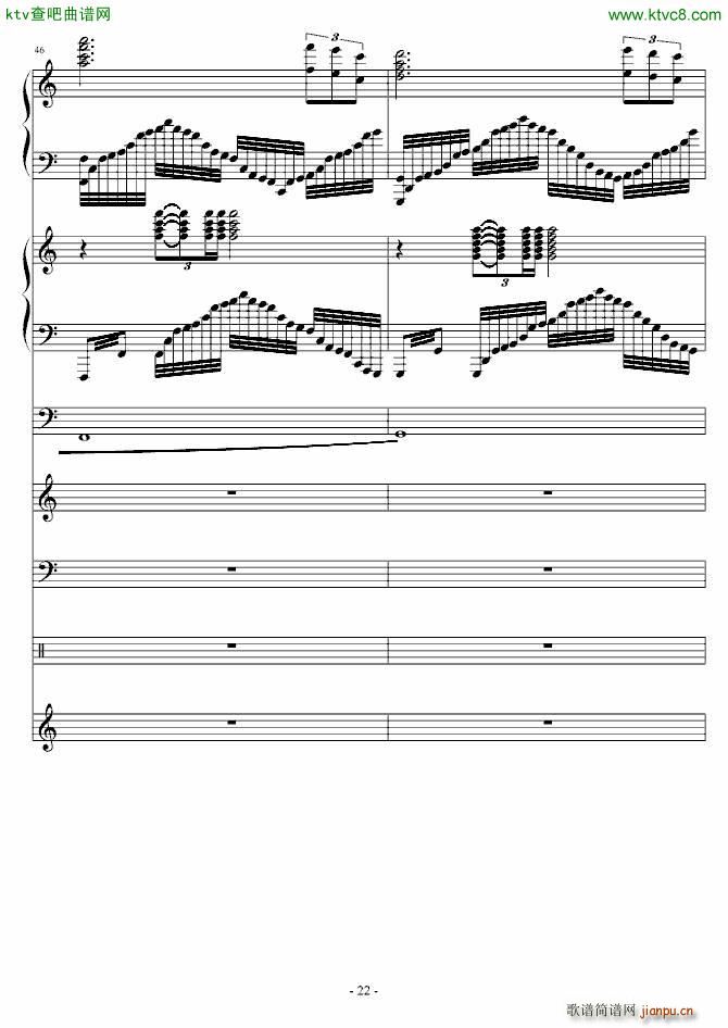 ��(sh��)��݆�� ����ؐ(����V)22