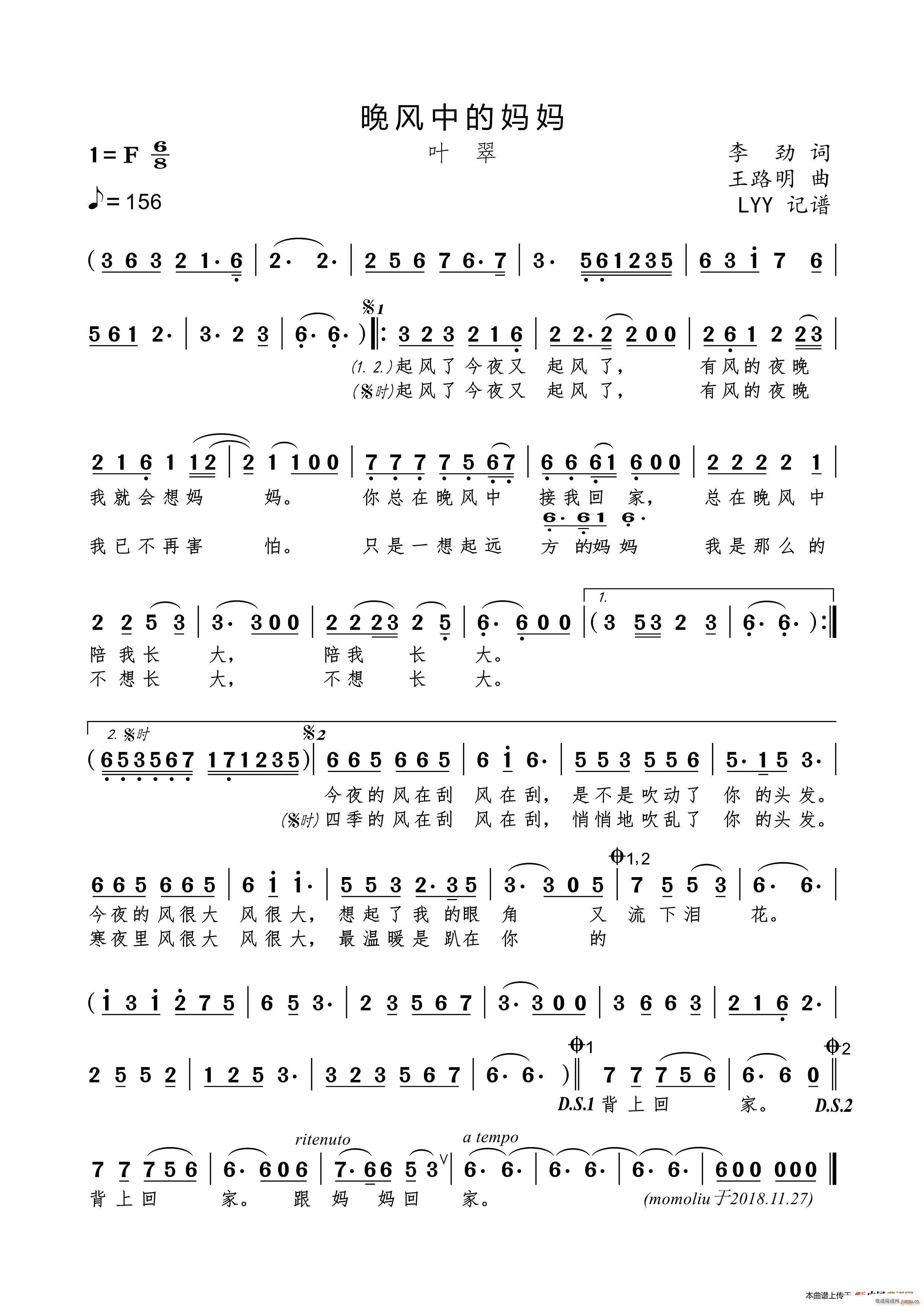 ���L(f��ng)�еċ���(���ָ��V)1