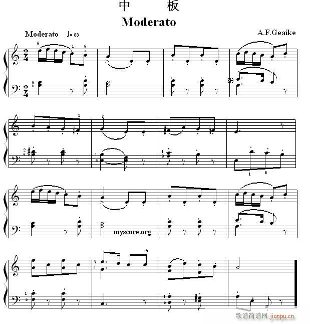 ����������Ŀ �а� Moderato(����V)1
