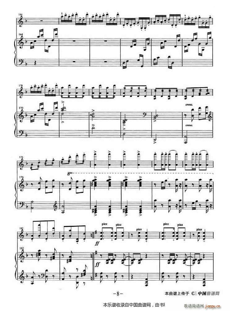 ���� ��ٰ���(����V)8