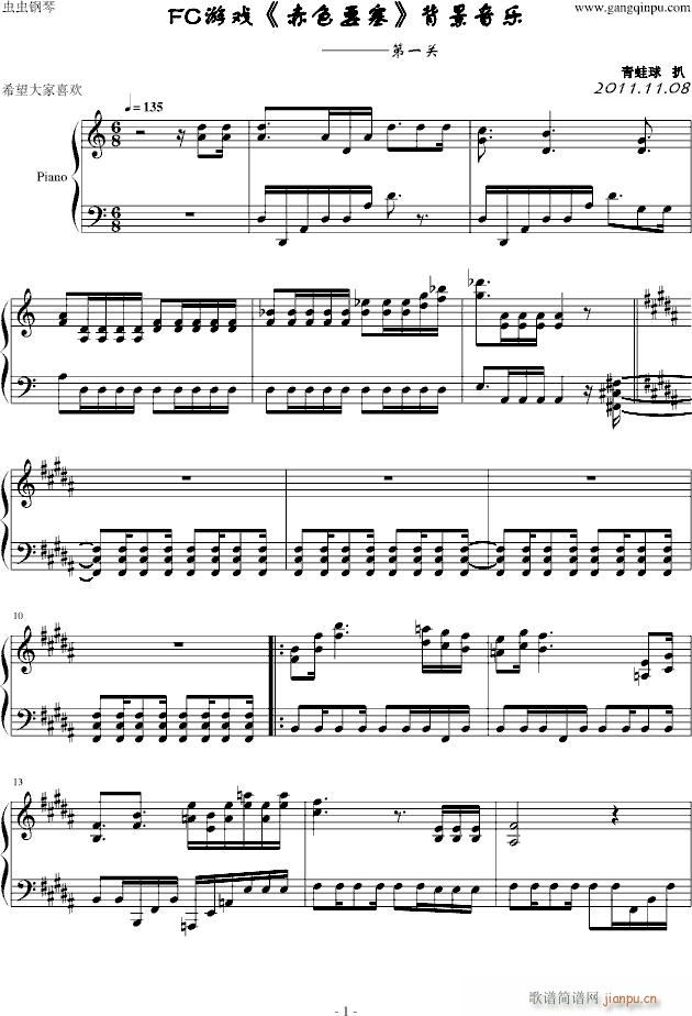 ��ɫҪ��(����V)1