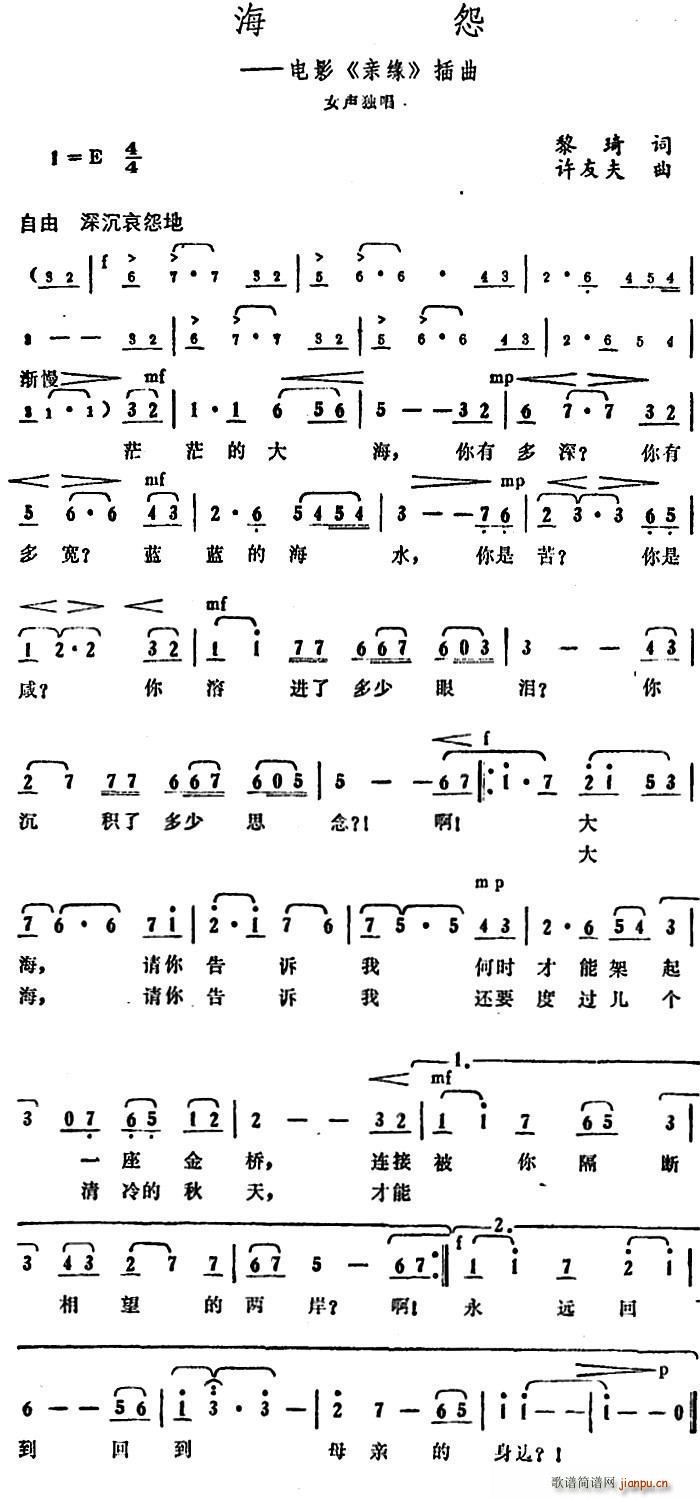 ��Թ �Ӱ �H�� ����(ʮ�ּ�����)1