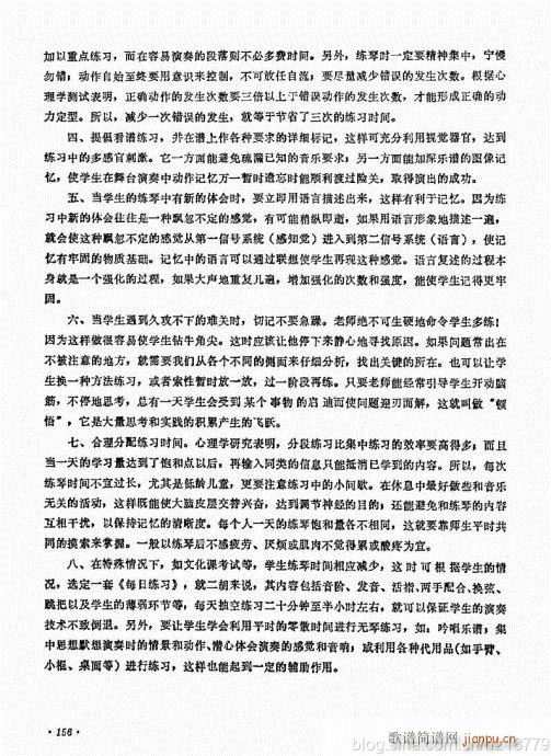 ����ӆ�棩144-159(�����V)13