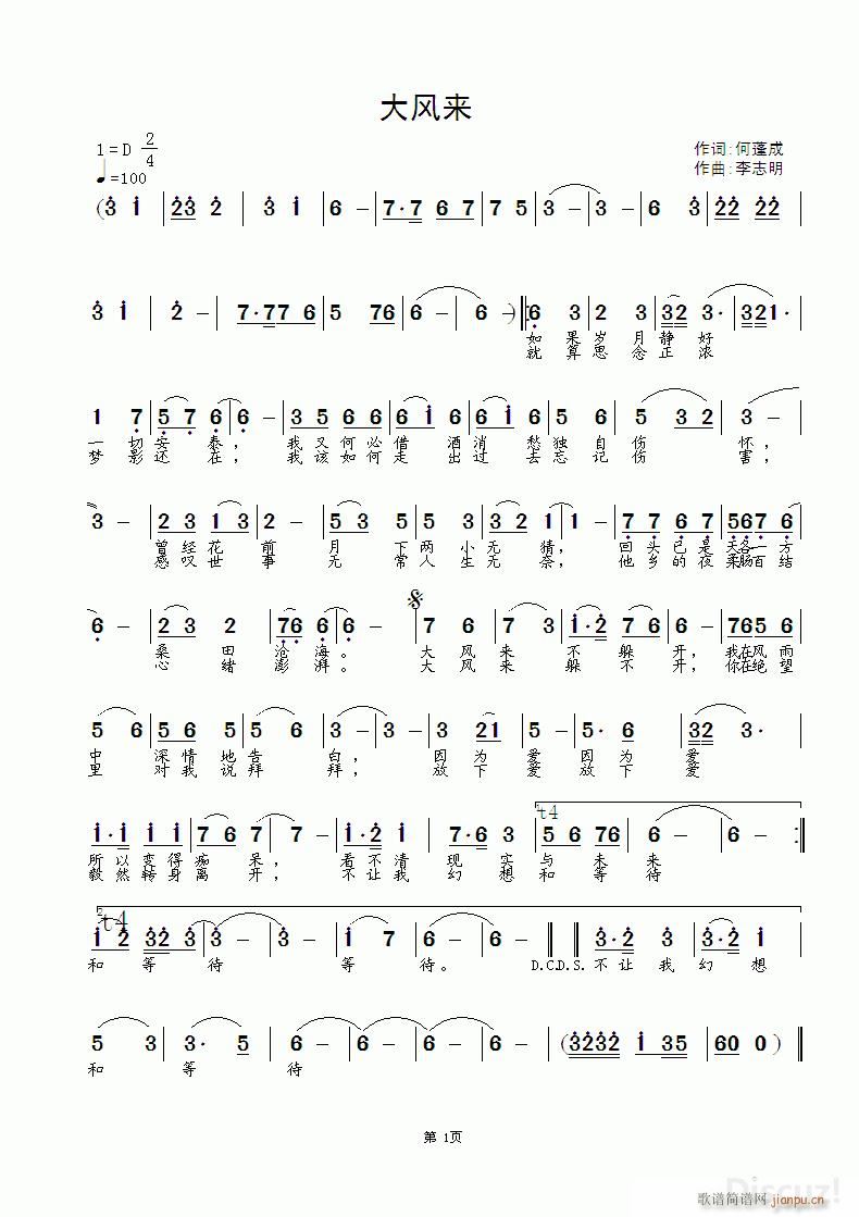 ���L(f��ng)��(l��i)(���ָ��V)1