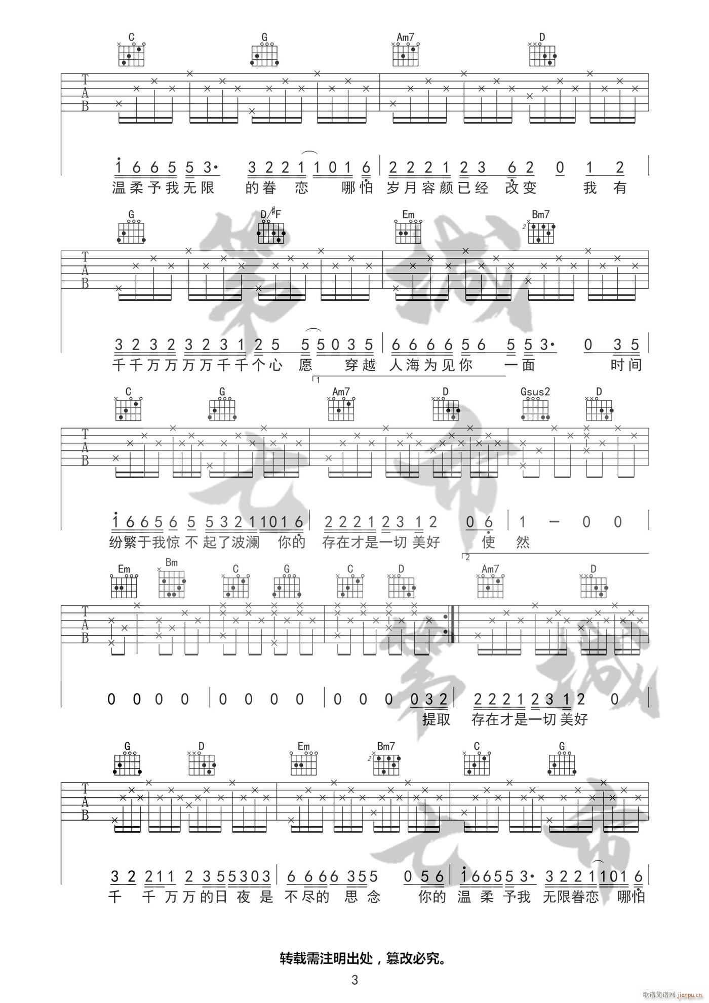 ǧǧ�f(w��n)�f(w��n) G�{��(ji��n)�ΰ�(�����V)3