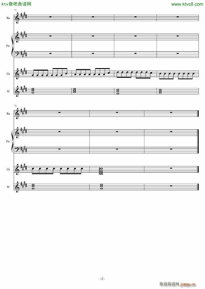 ӛ���ĜIˮ(����V)12