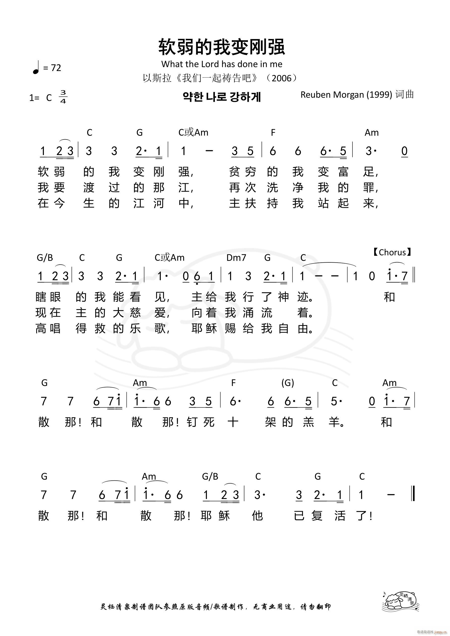 ܛ������׃���� ��674��(ʮ�ּ�����)1