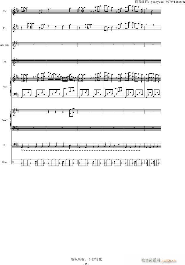 �ڰ׵ĸ��{ ��(����V)15