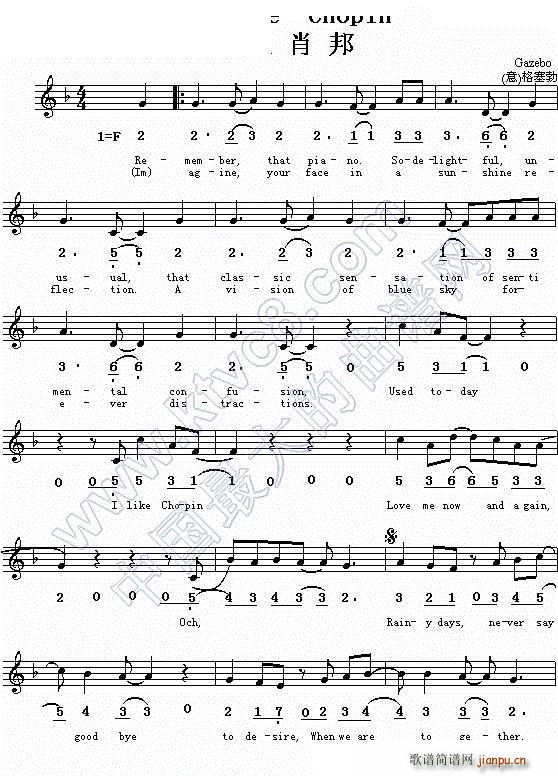 I Like Chopin �Ґ�(��i)Ф��(ʮ�ּ�����)1