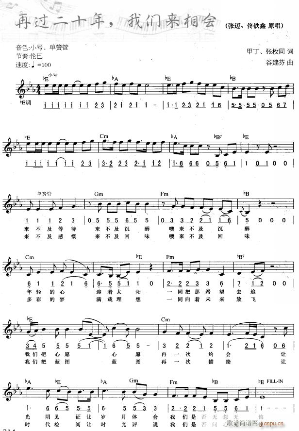 ���^(gu��)��ʮ�� �҂���(l��i)����(hu�� ) ��(ji��n)��(xi��n)���� 1(������V)1