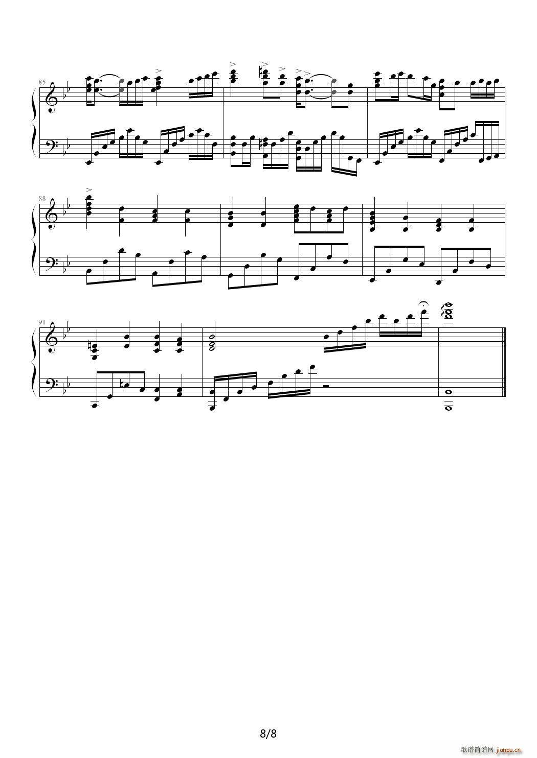 Garnet Crow ��ߤ���Ȥ� ��(d��ng)�� ����̽���� Ƭβ��(����V)8