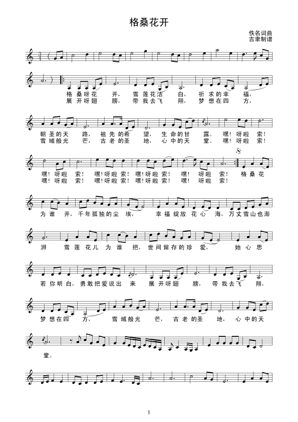 �������_(k��i)(���ڣ���(xi��n)�V(ʮ�ּ�����)1