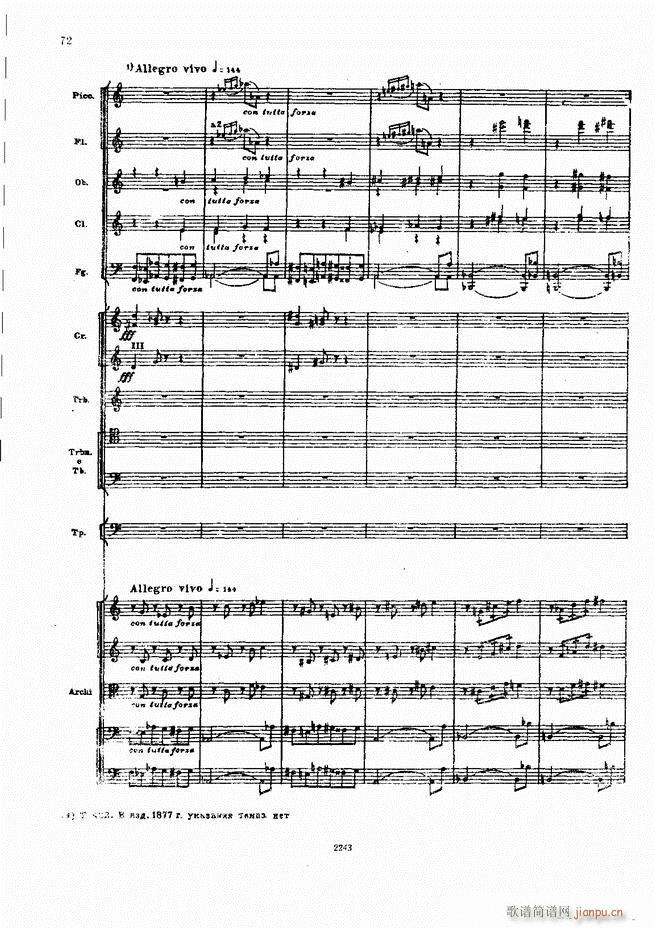 ��ɷ�˹�� ���L(f��ng)�� ���Ԋ(sh��)(���V)72