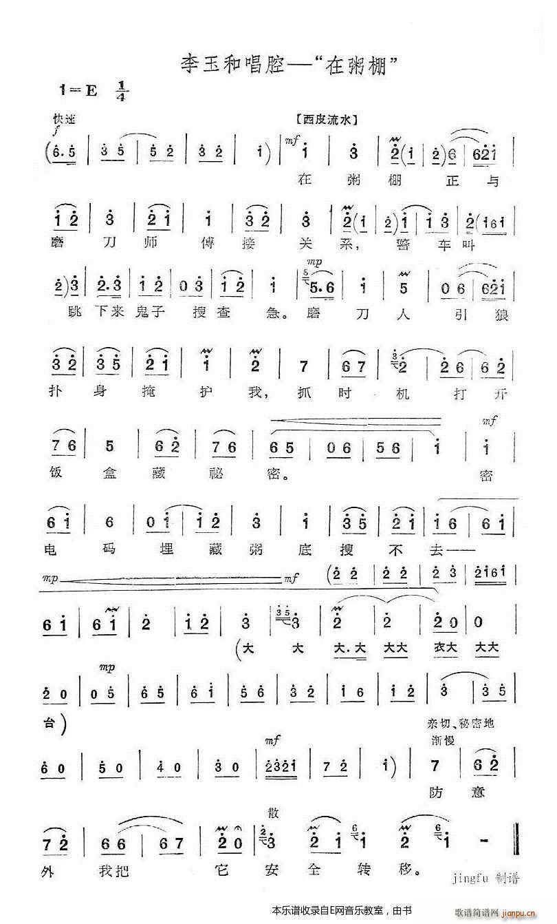 ������ ����ͳ�ǻ ���� �t��ӛ �x��(�������V)1