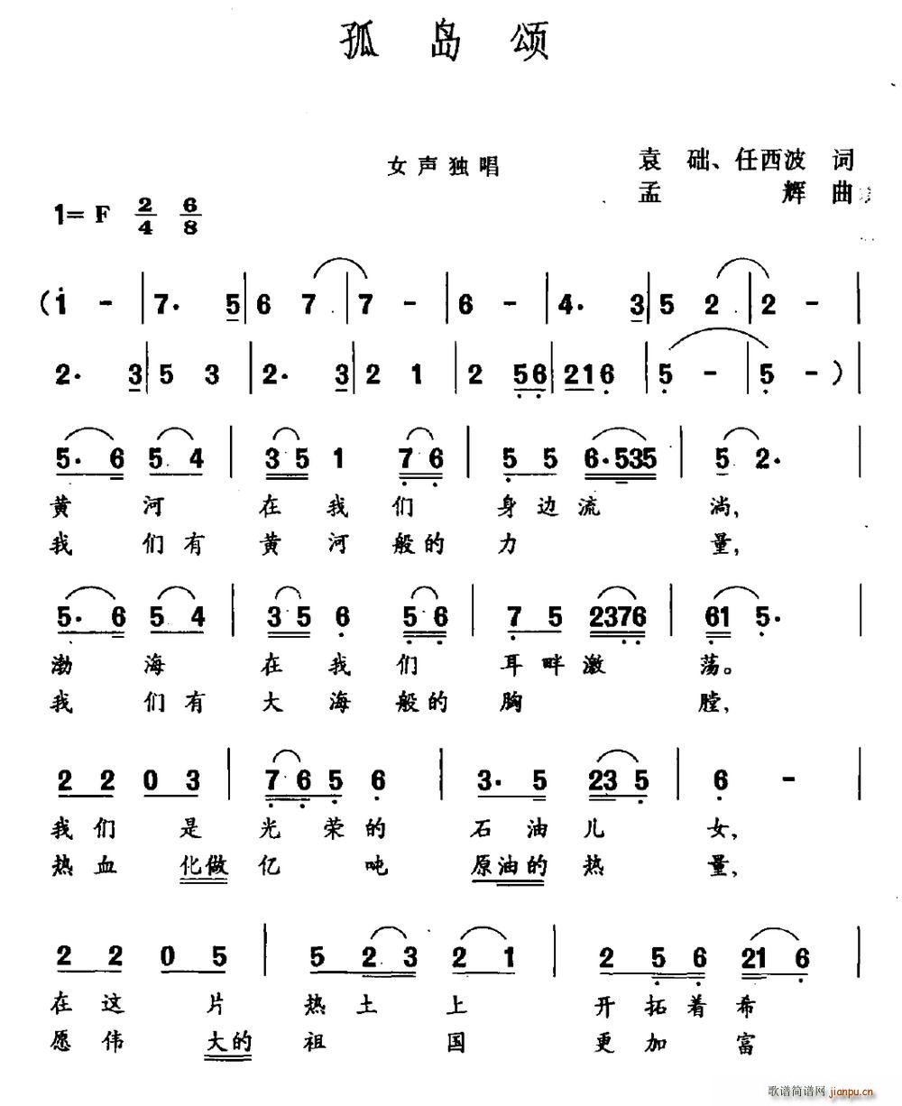 �u�(���ָ��V)1