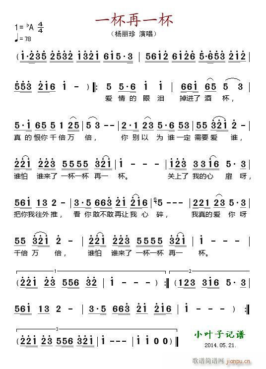 һ����һ��(���ָ��V)1