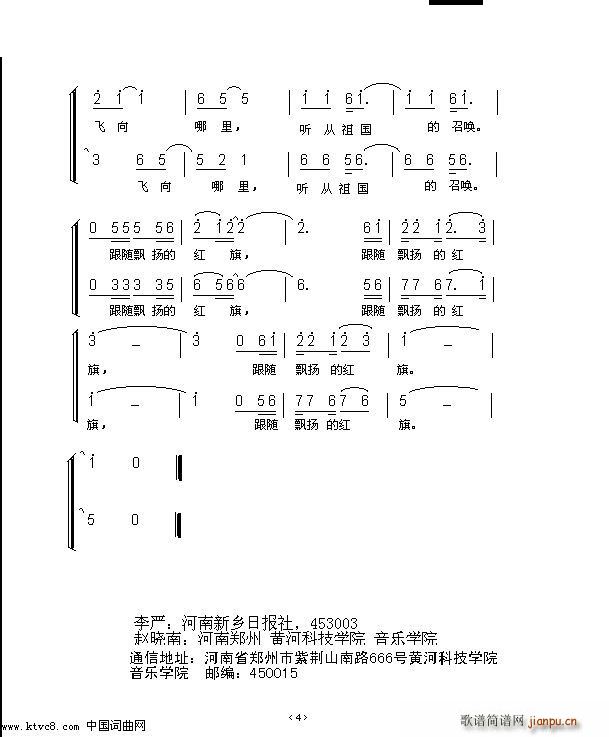 ͯ�ϳ� �w������(�ϳ��V)5