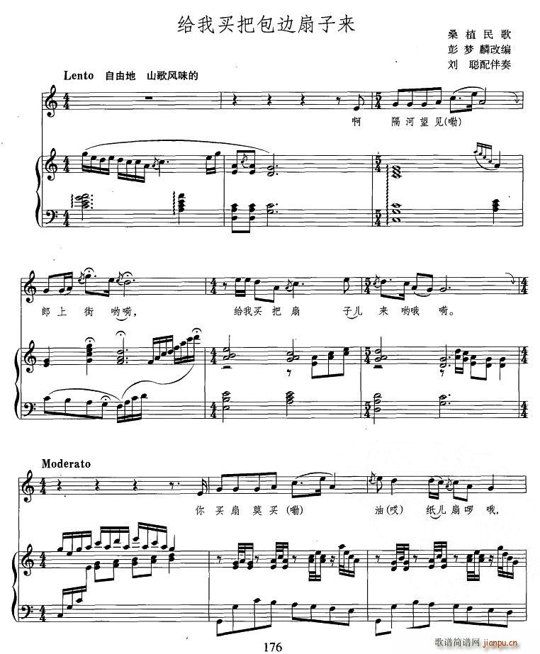 �o���I(m��i)�Ѱ�߅���Ӂ�(l��i)(���ָ��V)1