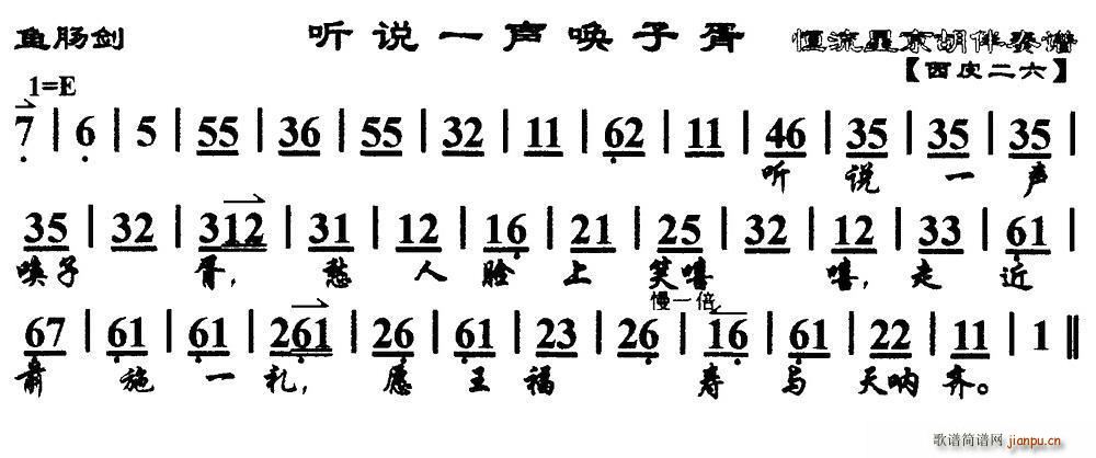  (t��ng)�f(shu��)һ������ �~(y��)�c�� �x�� ���V(�������V)1