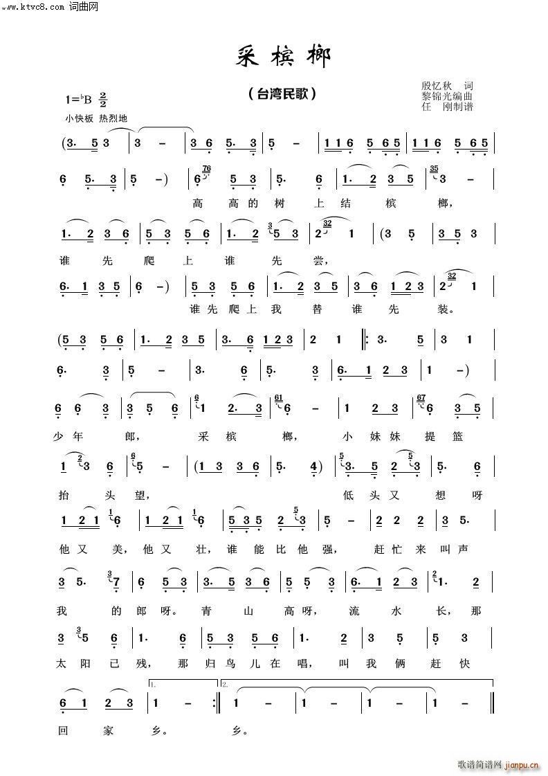 �ə��� ��(j��ng)�����100��(ʮ�ּ�����)1