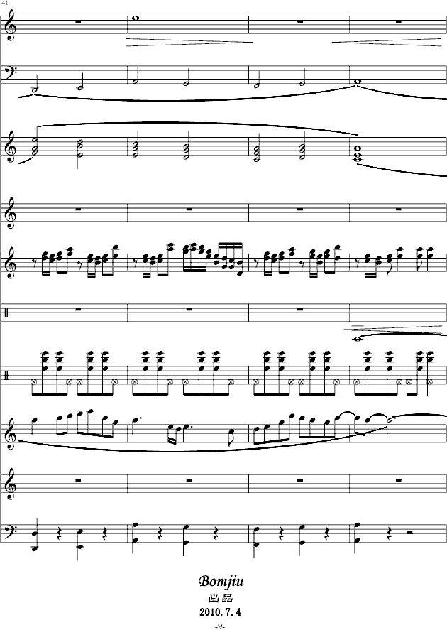 {~溡�ҹ˼~}(����V)9