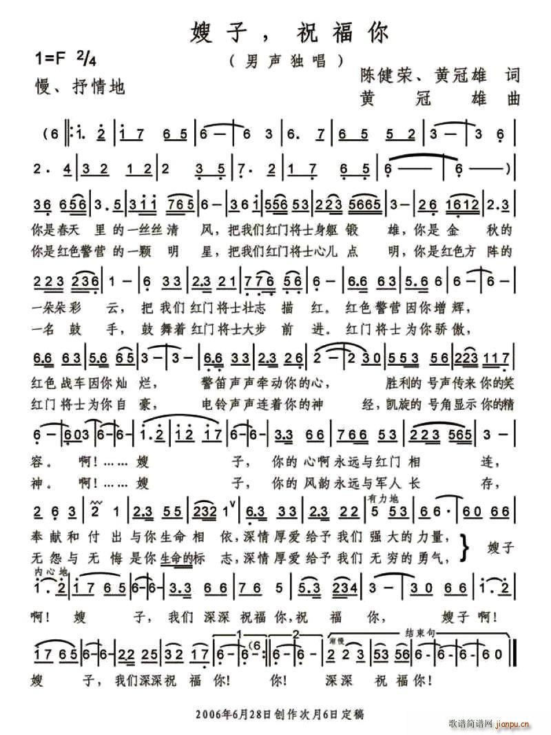 ɩ����ף����(���ָ��V)1