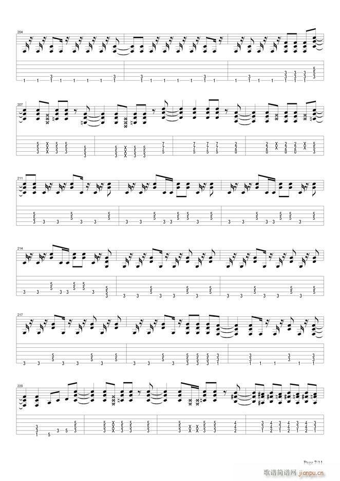 Coma(���ָ��V)7