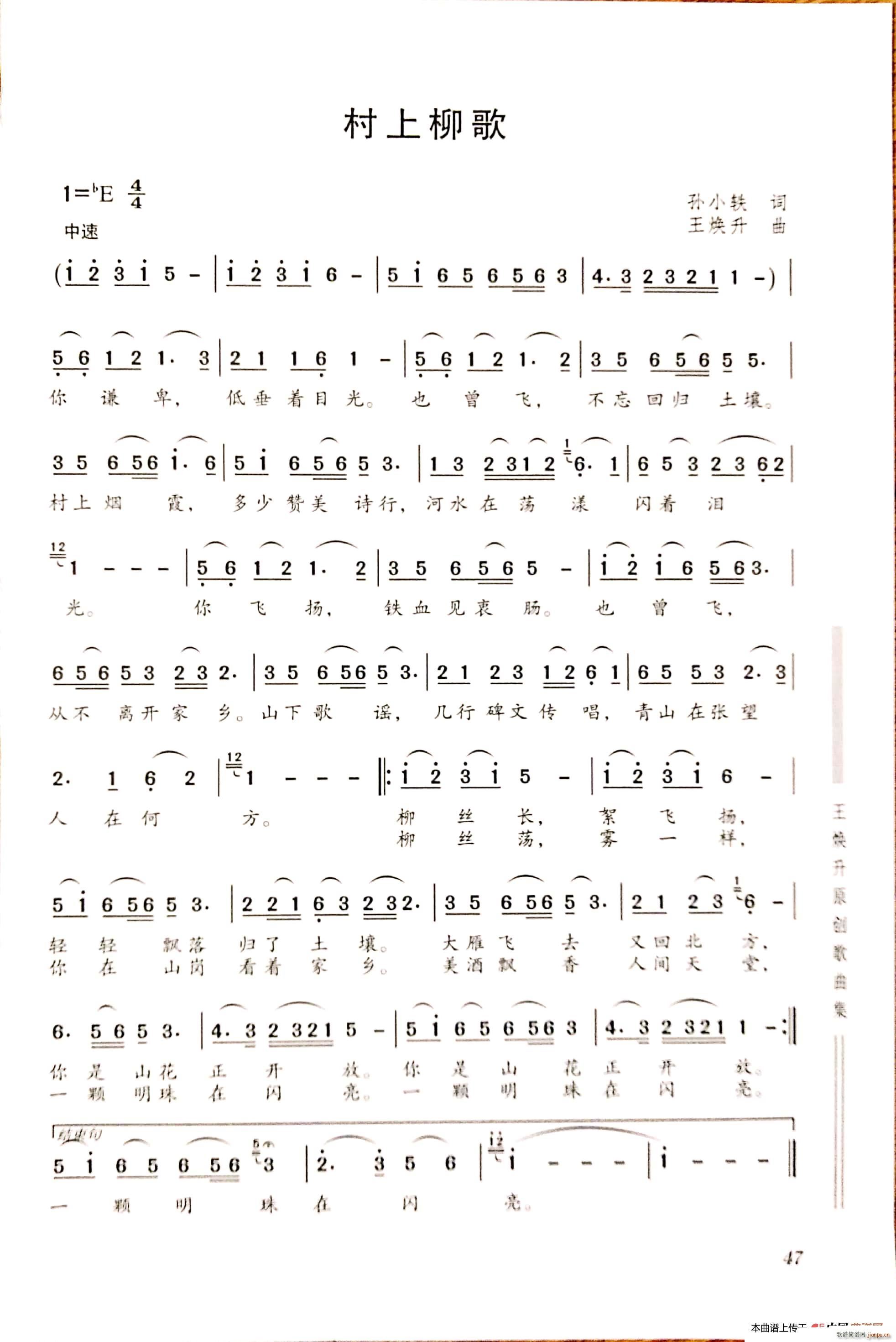 ��������(���ָ��V)1