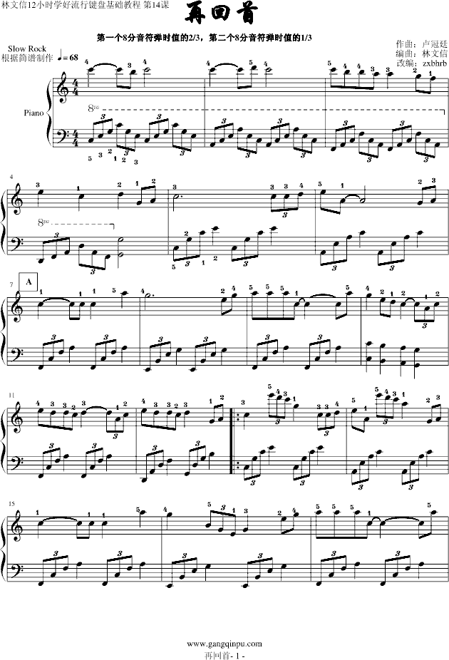 �ٻ���(����V)1