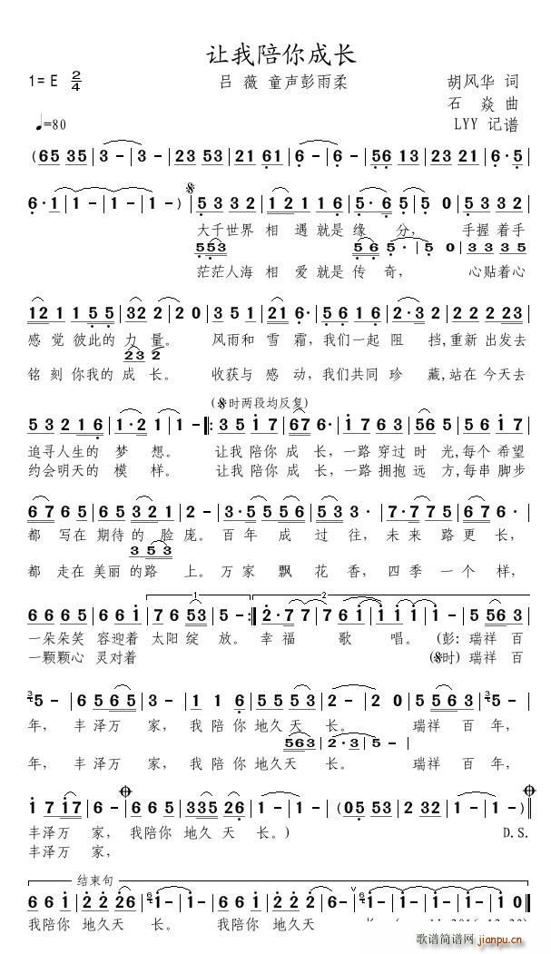 ׌��������L(ch��ng)(���ָ��V)1