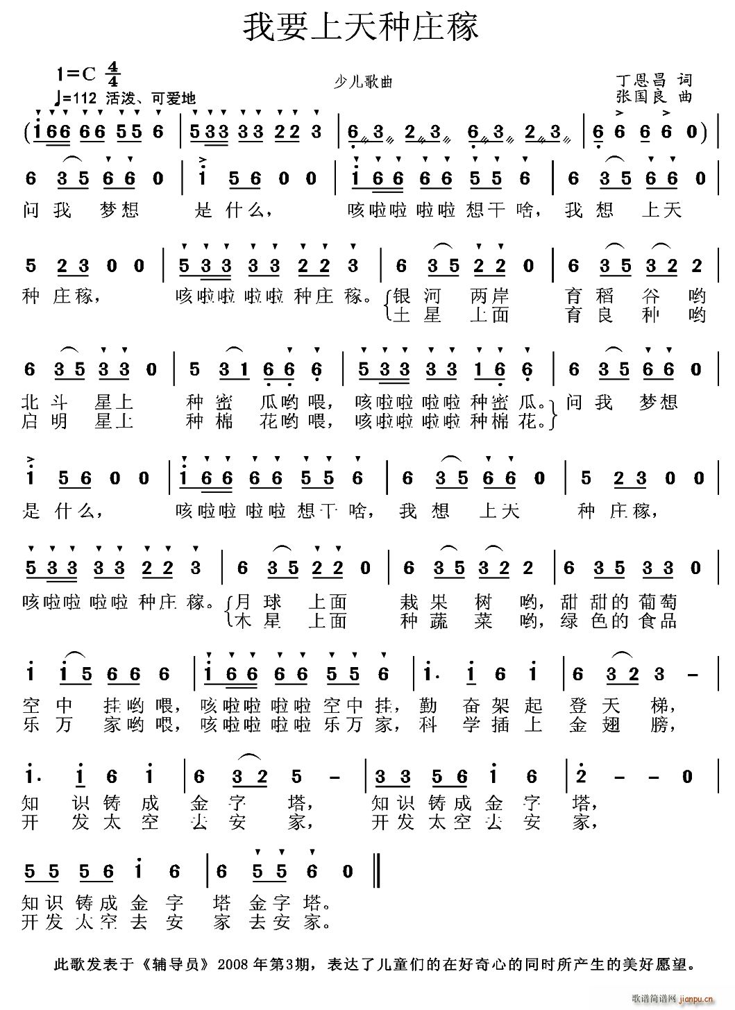 ��Ҫ����N�f��(���ָ��V)1