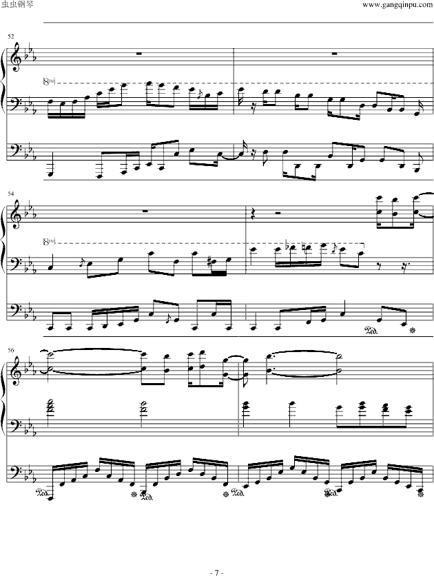 ˮ���I(l��ng)���T�꽵����ARIAAmefuri Hana��(����V)7